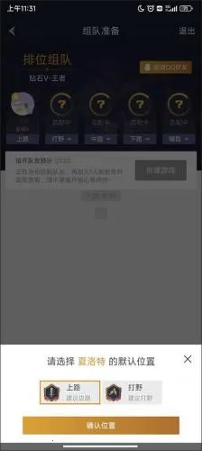 ��Ѷ��Ϸ����