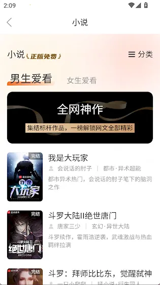 ���������2026�ٷ�����