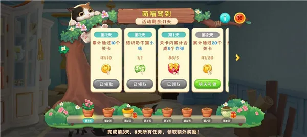 Сè��������׿���ֻ���