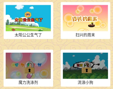 ��è��ѧ2026���°汾