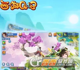 ����Q��2026�ٷ�����