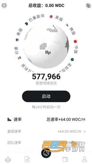 �ǻ۵���2026�ٷ�����