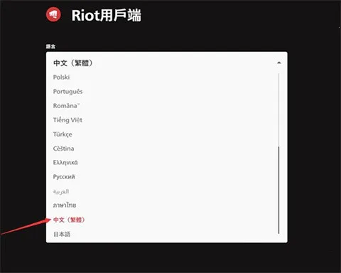 ��η��Լ2026�ٷ�����