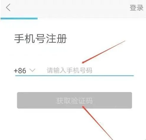 �ǻ��½������ֻ���