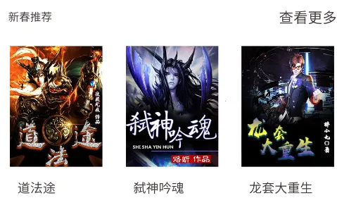 ����С˵2026�ٷ����°汾