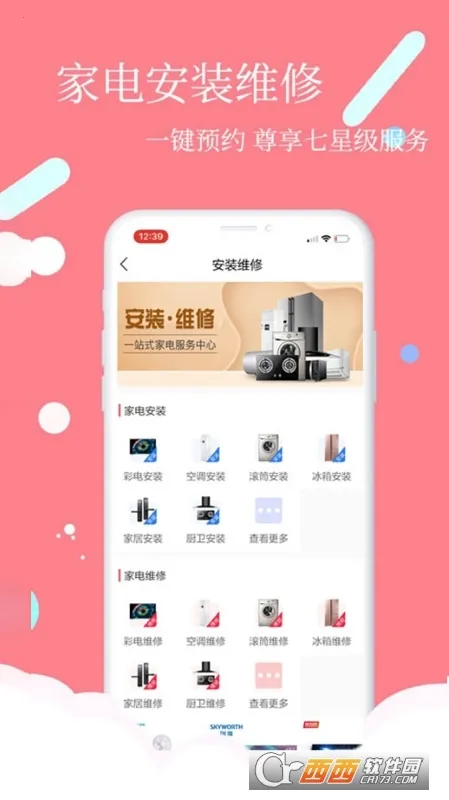 ��ʱ���̳�