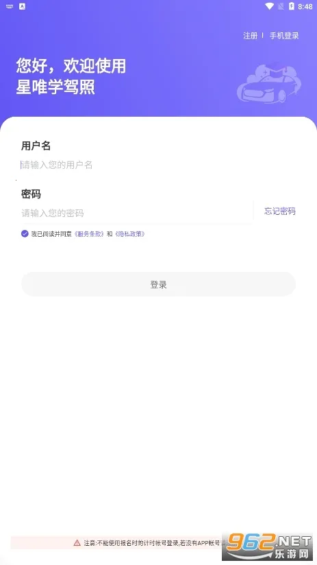 ��Ψѧ����