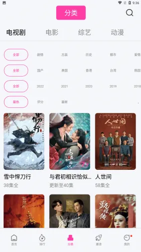 ������Ƶ2026���°汾