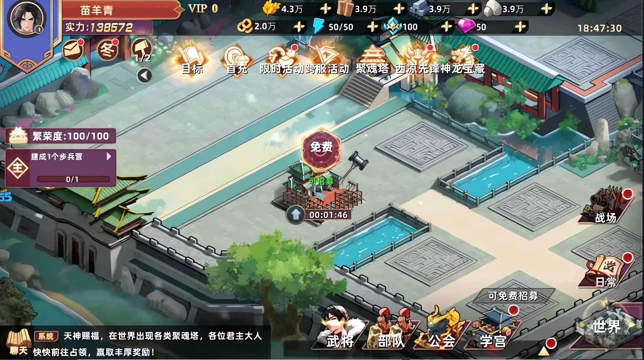 ���߷���