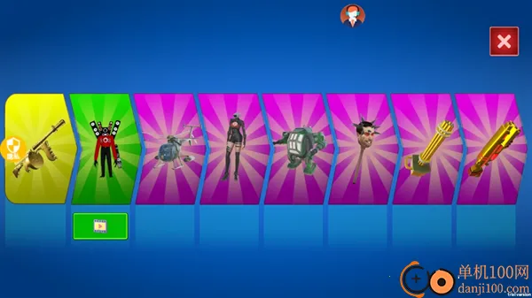 ����ǹе��ʦ