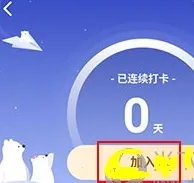 ڤ������׿���ֻ���