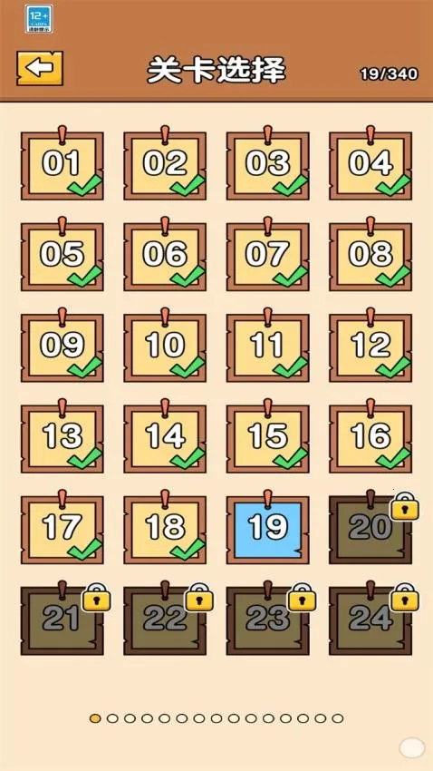 ���Զ���һ�ᰲ׿���ֻ���