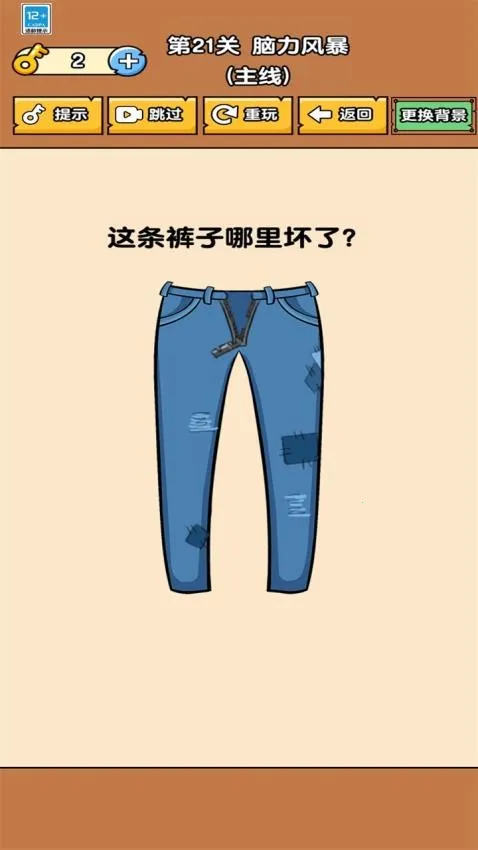 ���Զ���һ����Ϸ