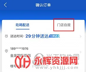 1919�Ժ�2026���ذ�װ