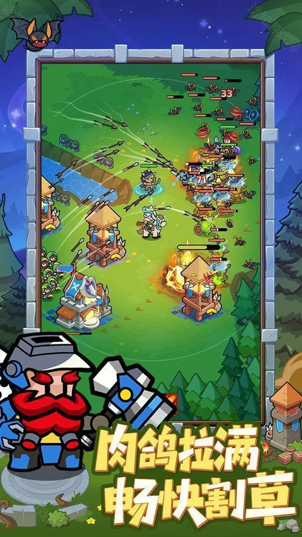 ȫ������2026���ذ�װ