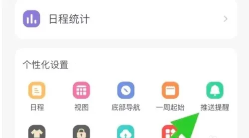 ʱ������