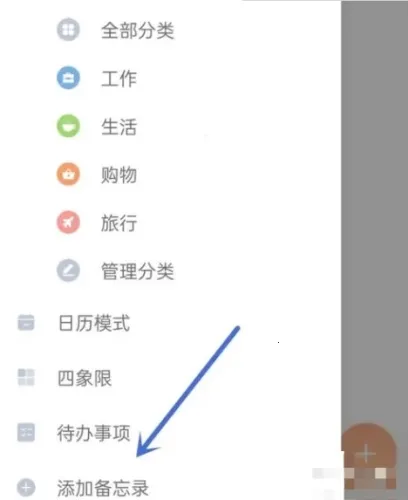 ʱ������