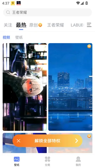 �˱�ֽ�����ֻ���