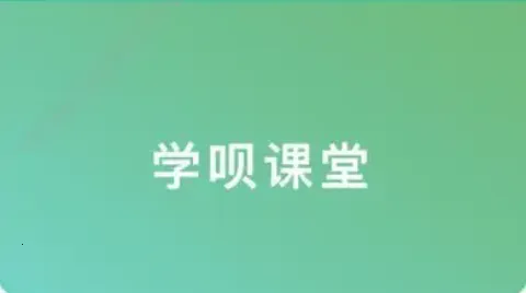 ѧ�¿���2026���°汾