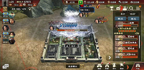 ����־�Ե�