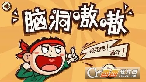 �Զ��ҳ���