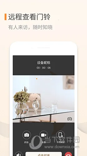 ����2026�ٷ�����