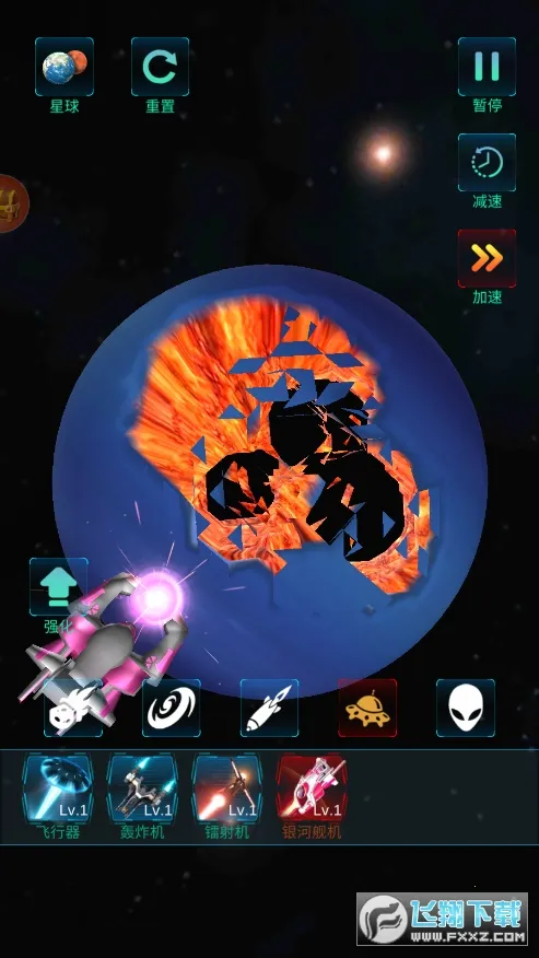 ģ�������ը