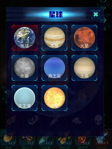 ģ�������ը