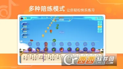 �ɶ����˰�׿���ֻ���