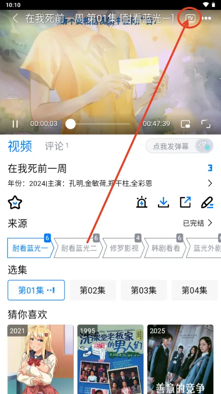 ����Ӱ��2026���°汾