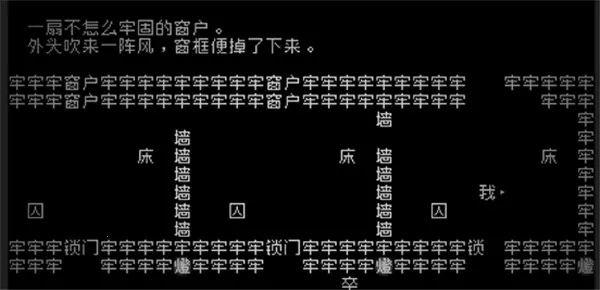 ������Ϸ2026�ٷ����°汾