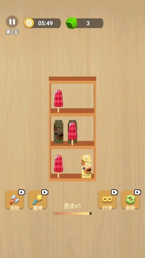 �廨������������