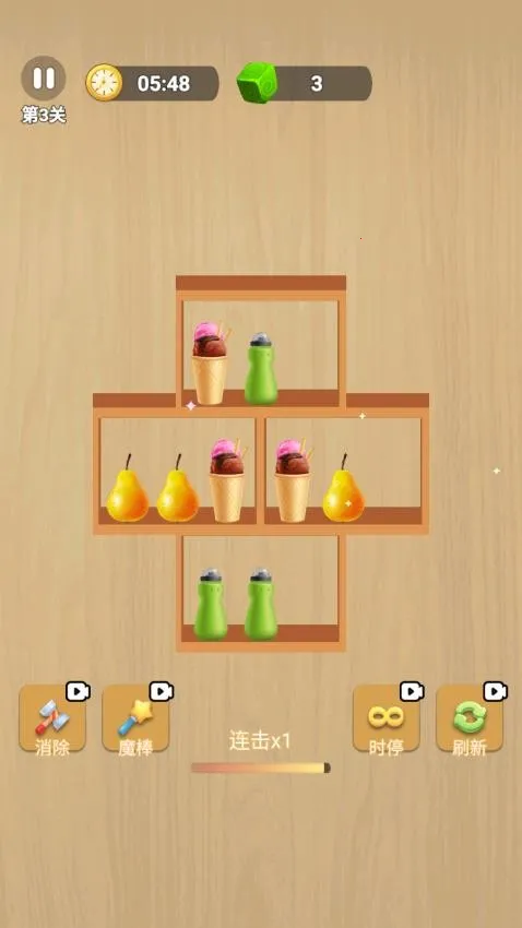 �廨�������˰�׿���ֻ���