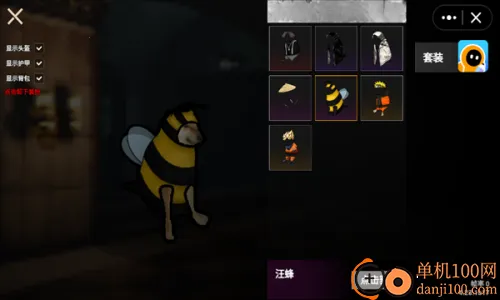 �޹�����ͻΧ2026���ذ�װ