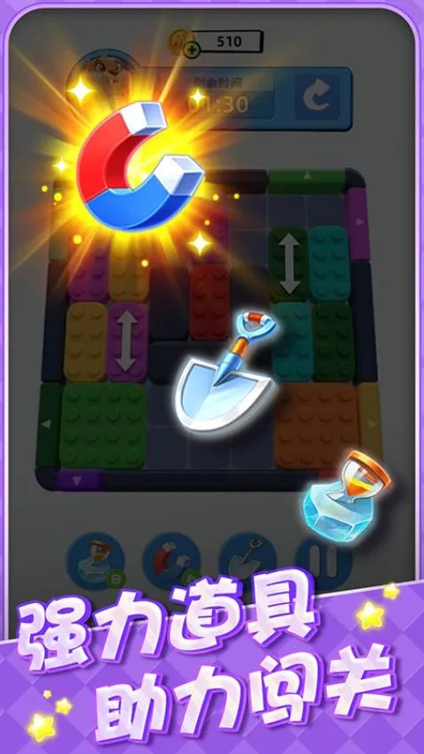 ���ࣴ���ս�����ֻ���