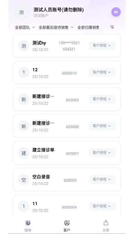 �Լ�����2026���°汾