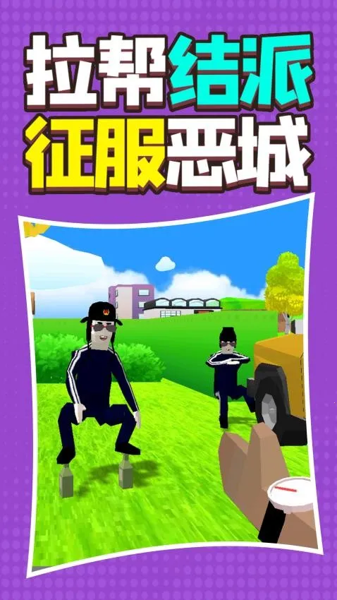 �����ģ��2026�ٷ����°汾