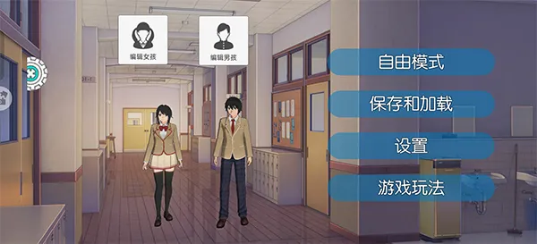 ��У��Ůģ����