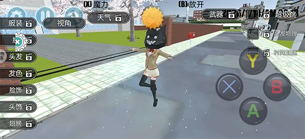 ��У��Ůģ����