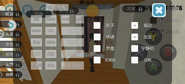 ��У��Ůģ����