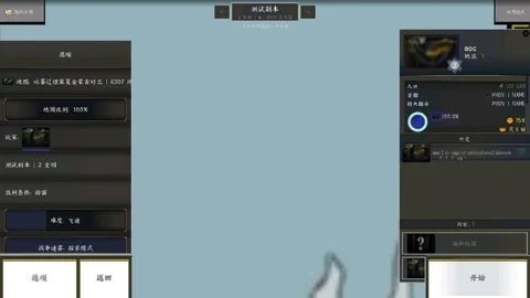 ����ʱ��2�绨��