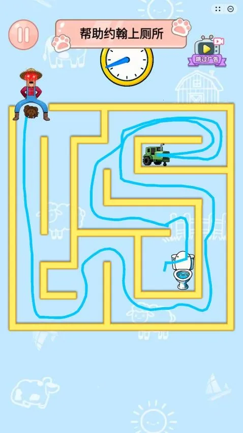 �Թ���̽����Ϸ