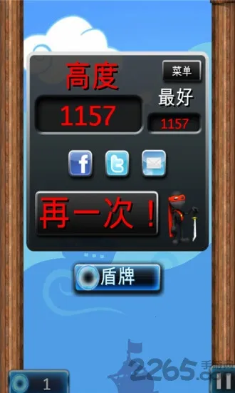 ������Ծ3