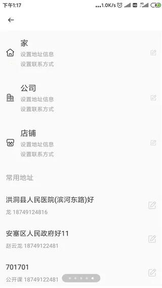 �ܲ�����