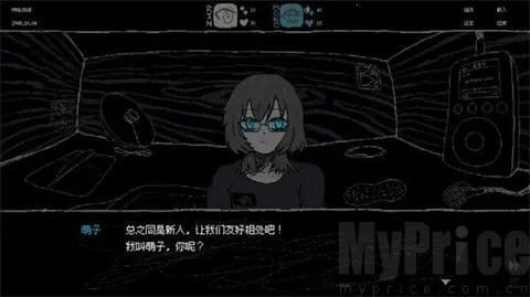 Ů��������ģ��