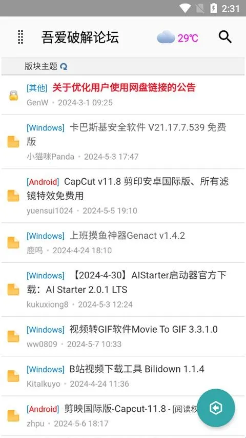 �ᰮ�����������ֻ���