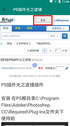 �ᰮ�����������ֻ���