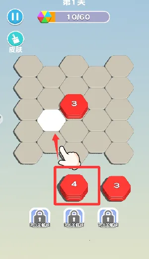 ��������ͣ��׿���ֻ���