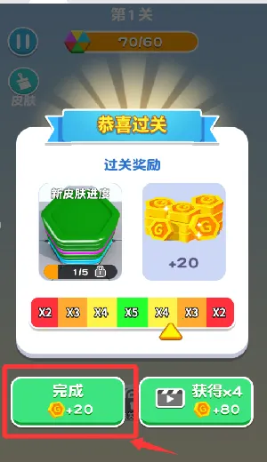 ��������ͣ��׿���ֻ���