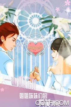 �ҵ����������ֻ���